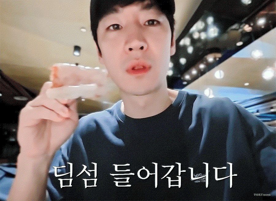 zDxJEE.gif