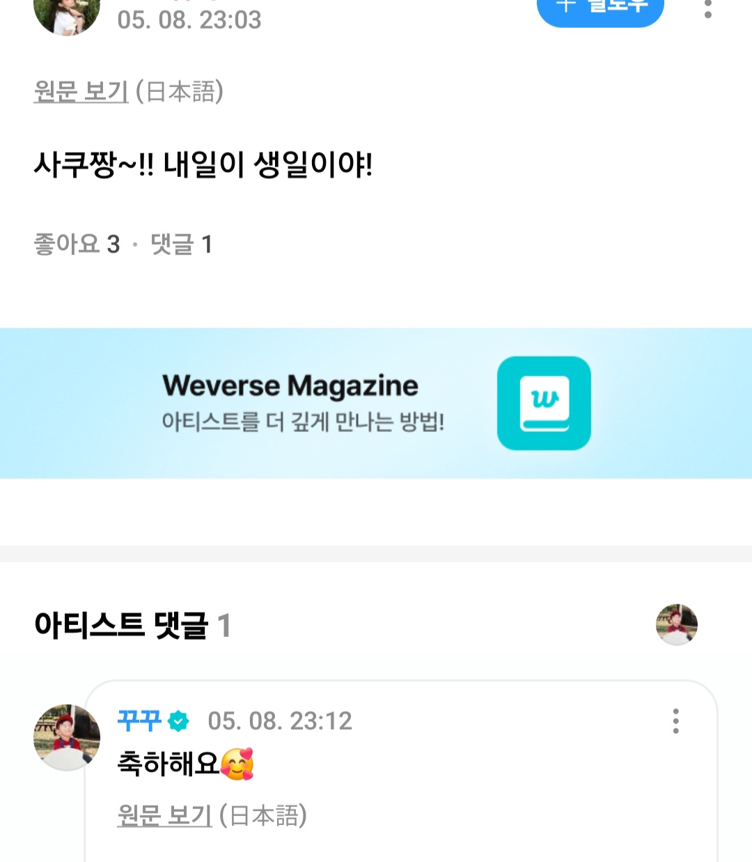 zEngNw