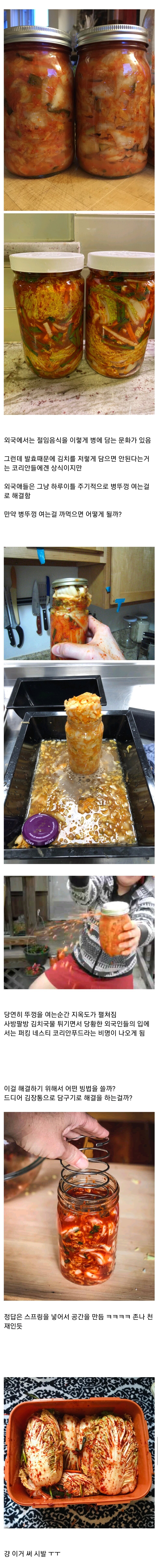 zFFUbp
