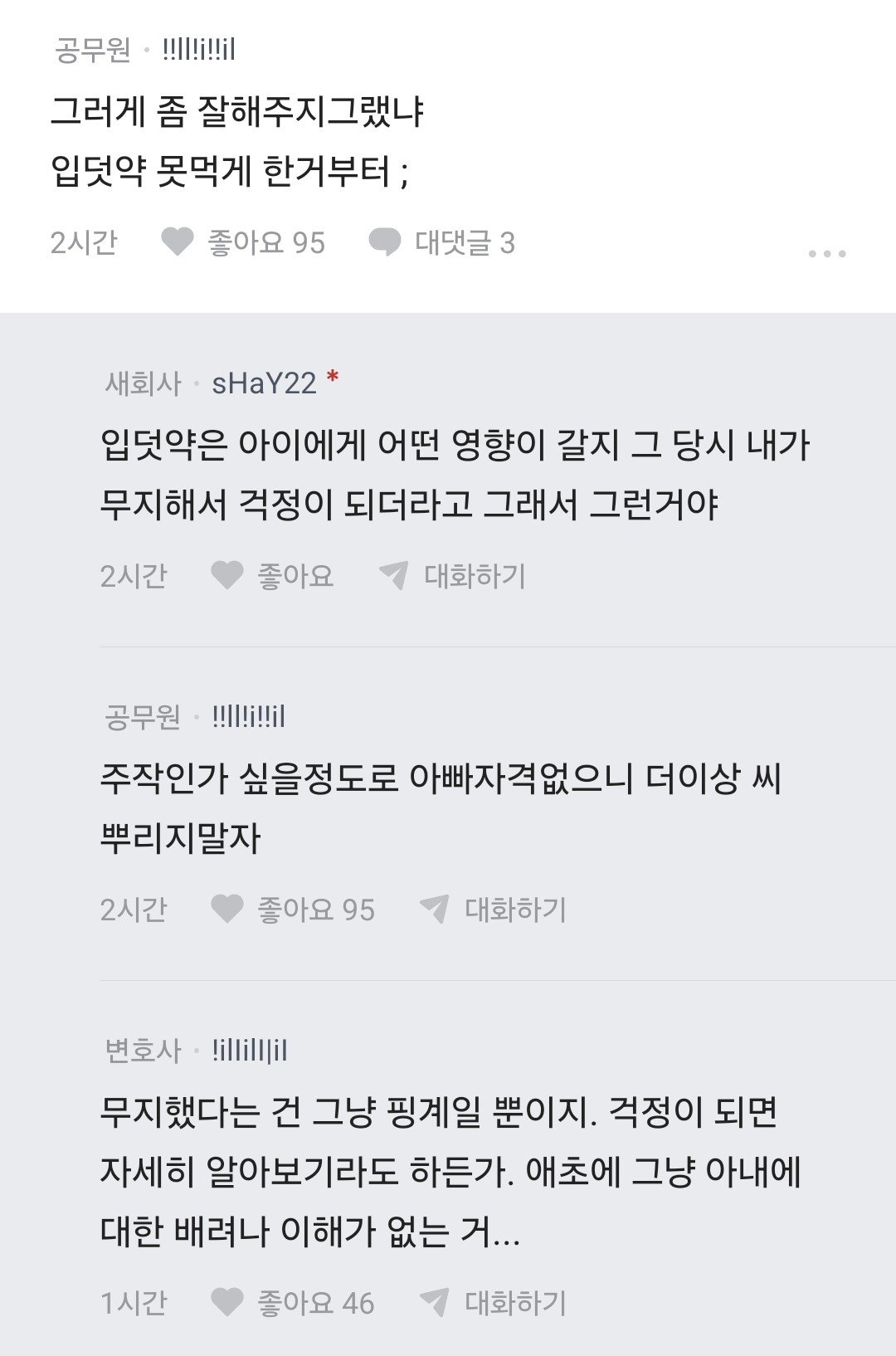 zGTYuV