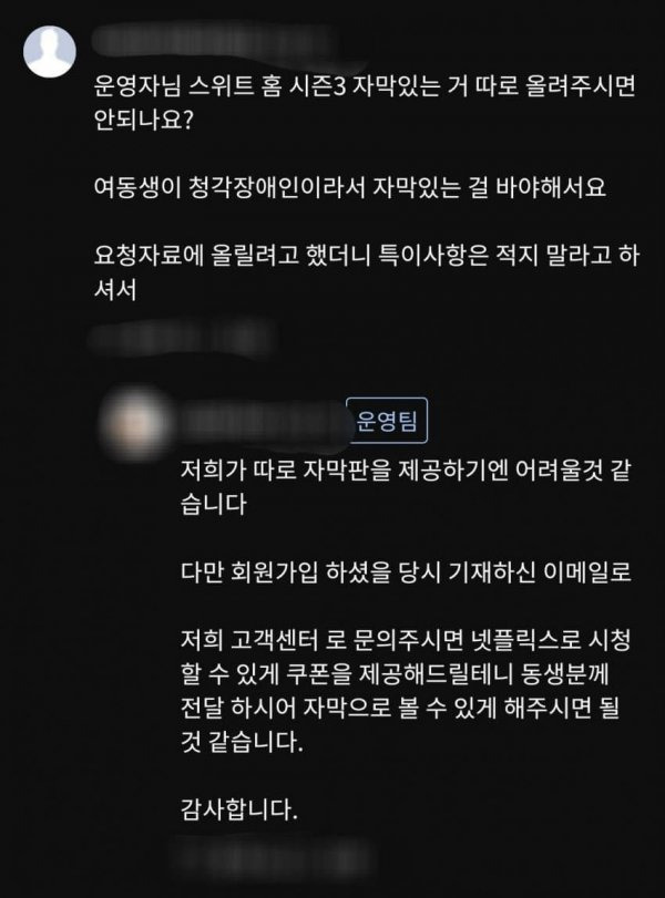 zGcccN