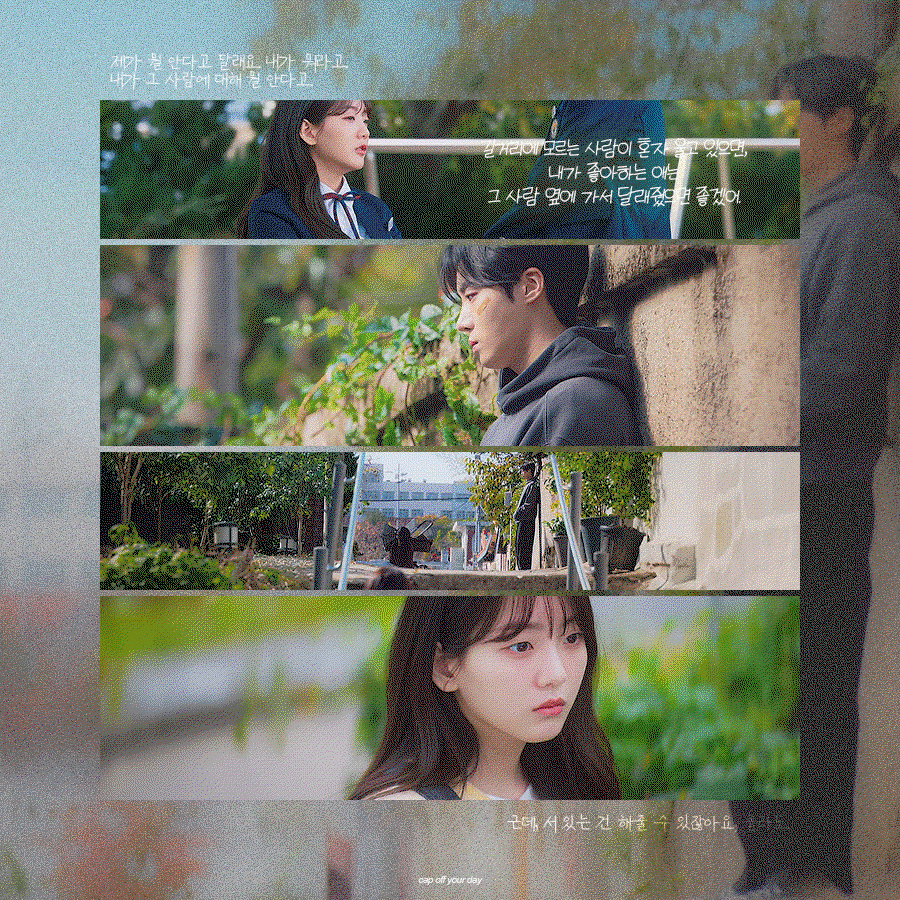 zHAiho.gif