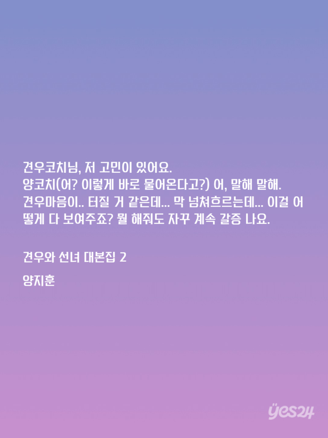 zHfMHU