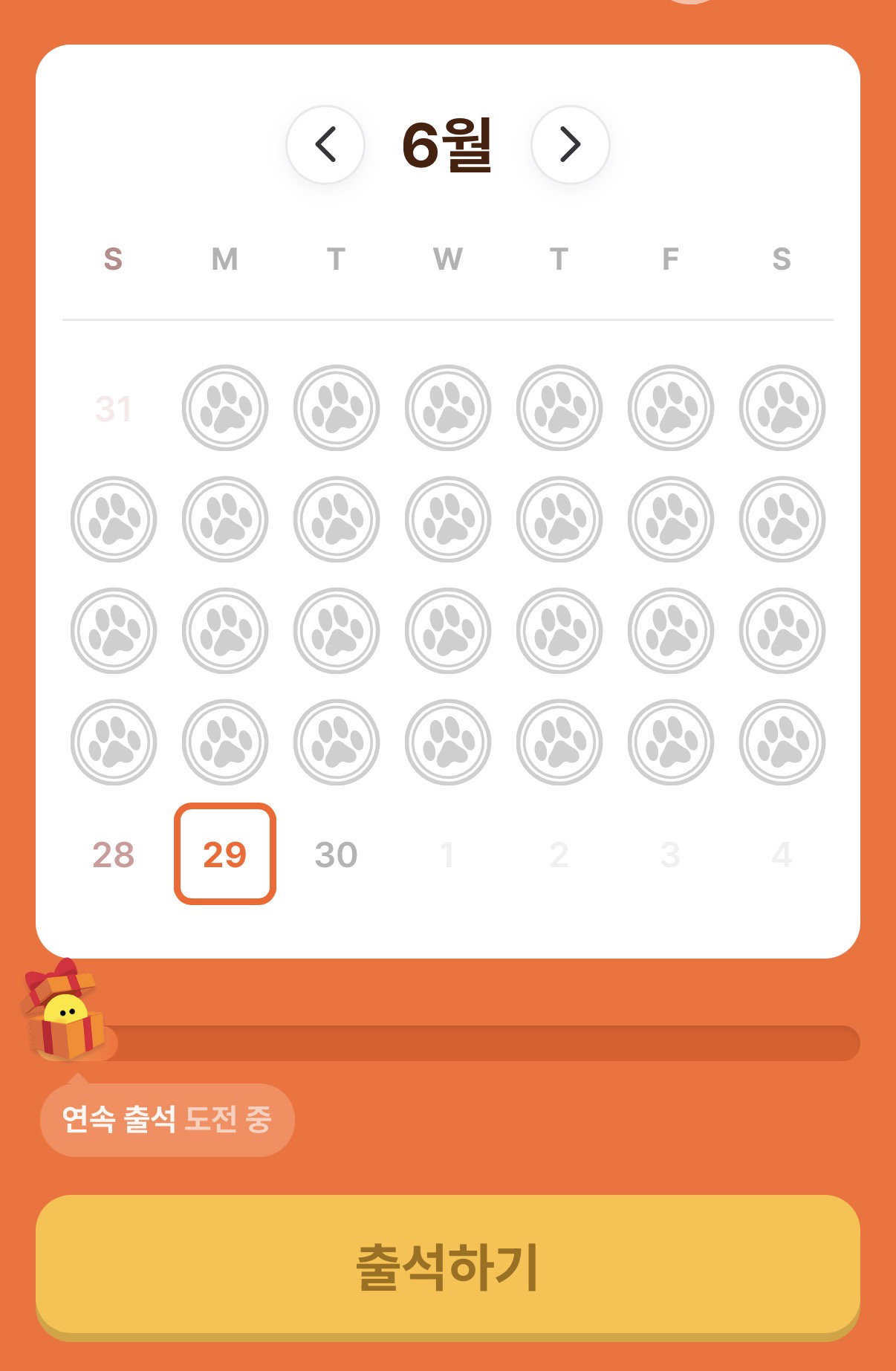 zHiHSl