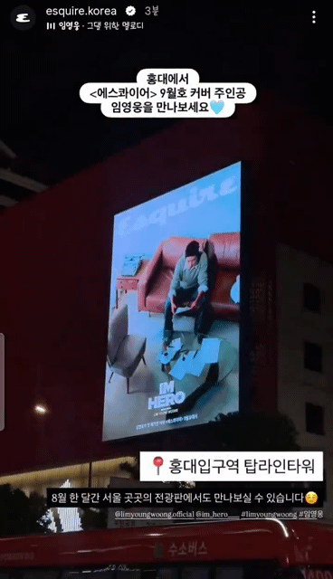 zIiRjO.gif