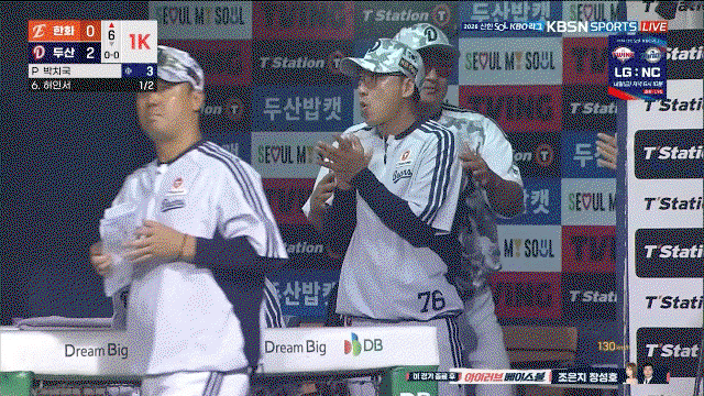 zKrcvD.gif