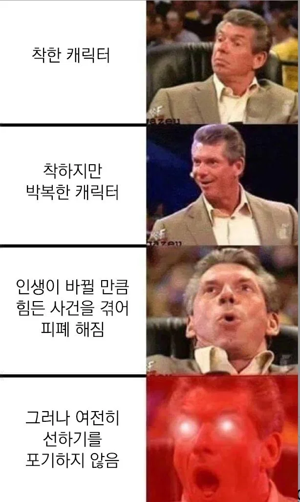zLDkaT
