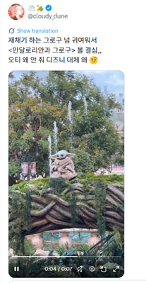 zMSJaV