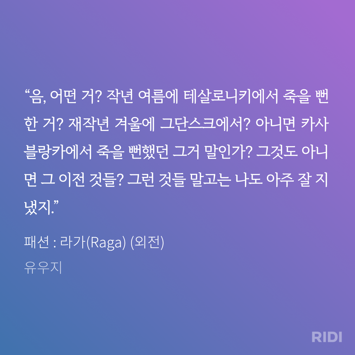 zMYYAb