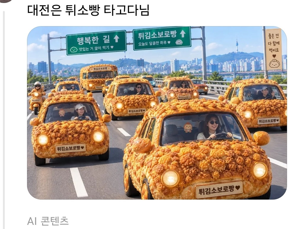 zOJJcd