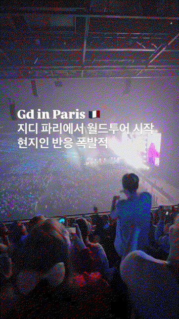zOiSMv.gif