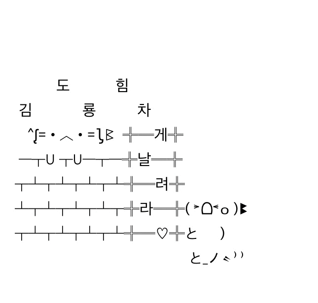 zOlRSP.gif