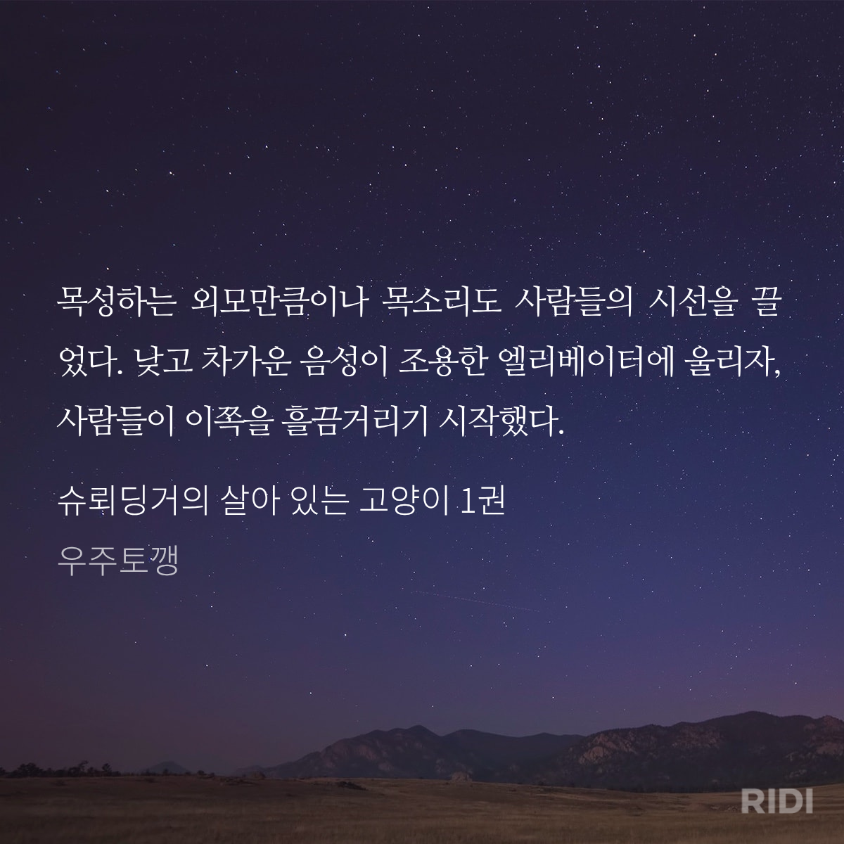 zPRKgM