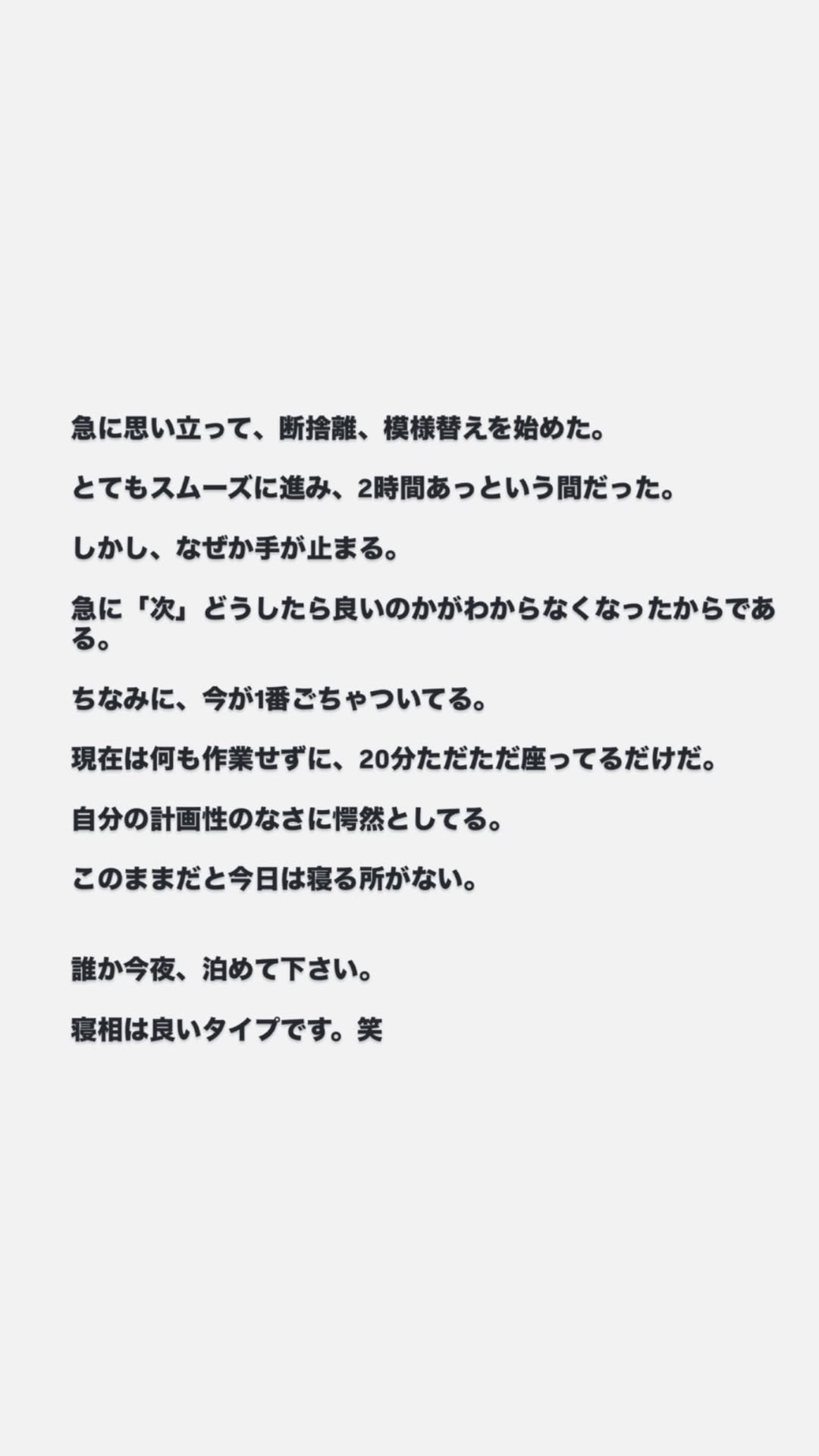 zPdDQL