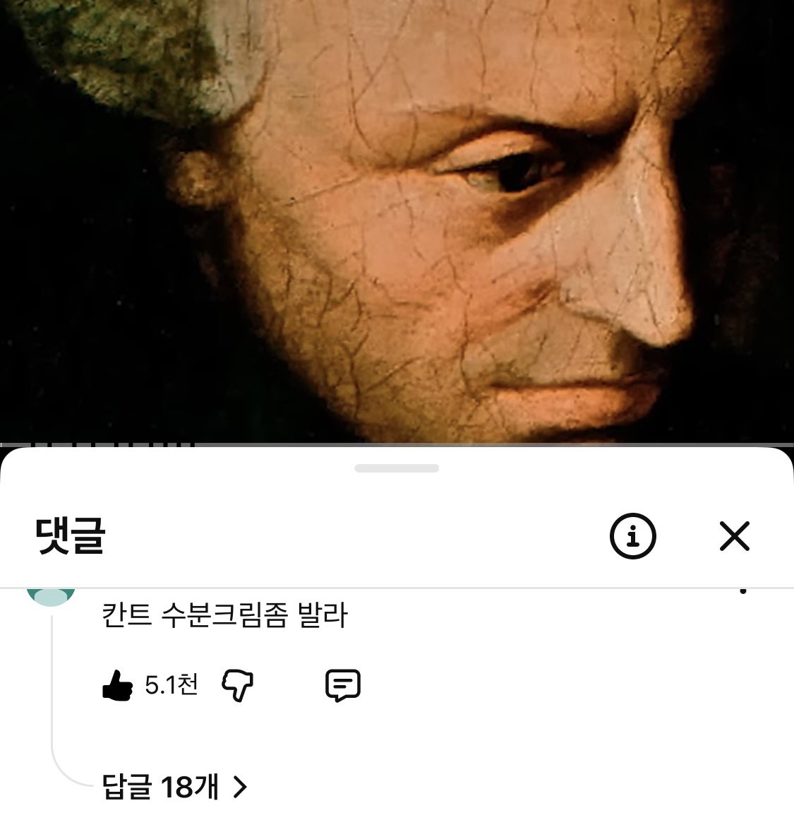 zQBusN