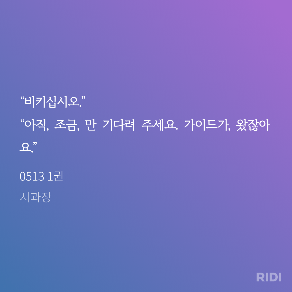 zQDWcY