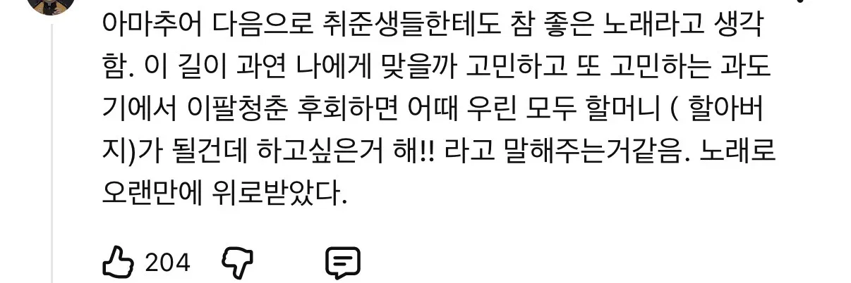 zQezuM
