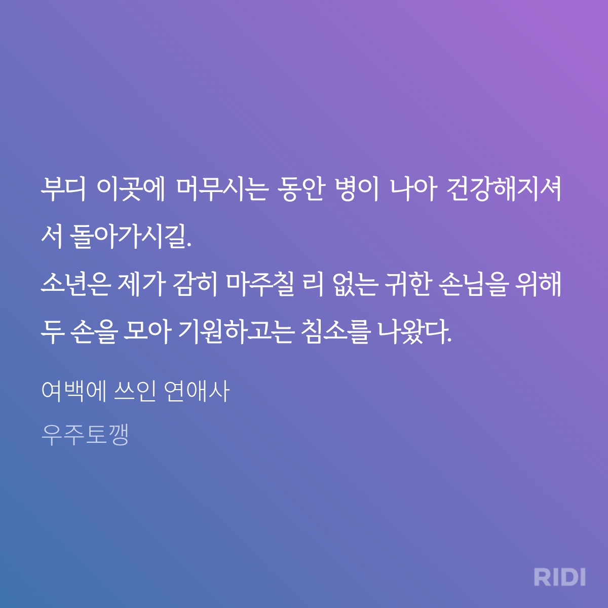 zRGaxx