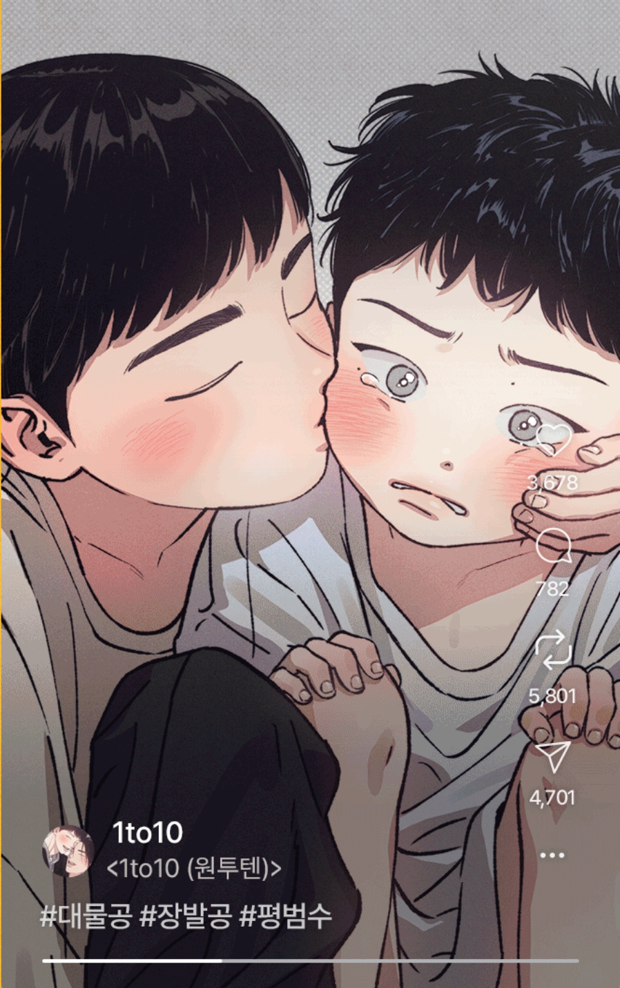 zRSHQM