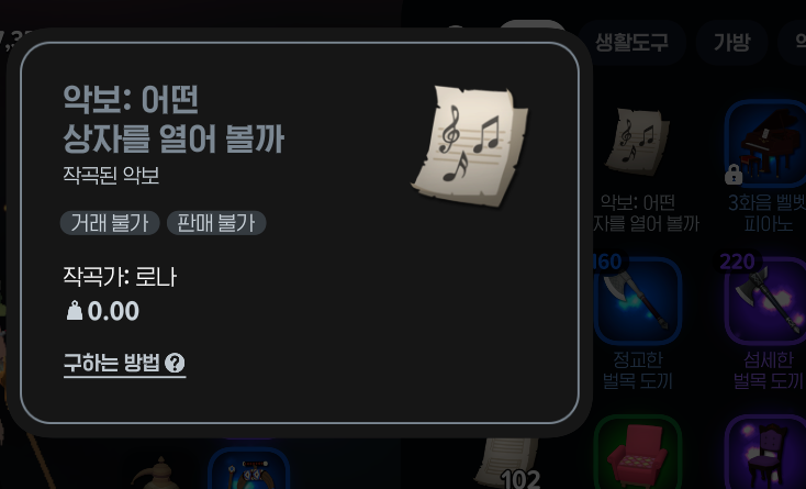 zSfFkY