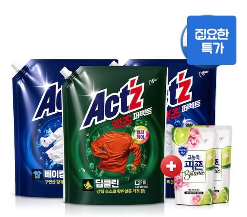 zTCojY