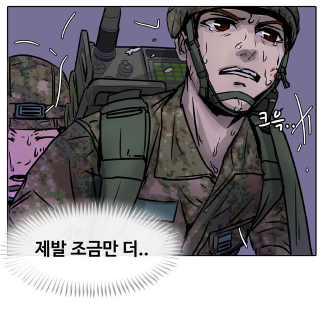 zTXMen