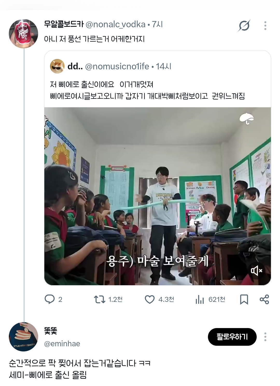 zVDCDx