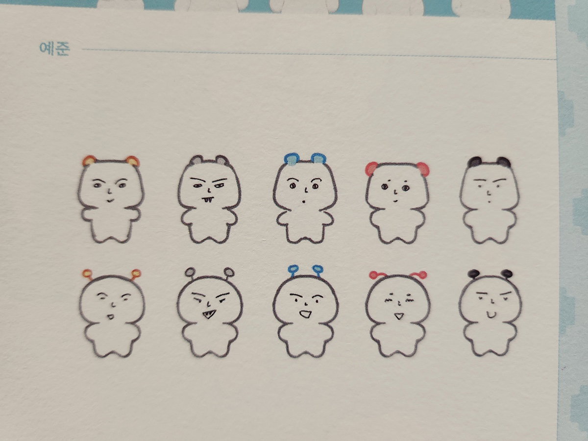zWGuZC