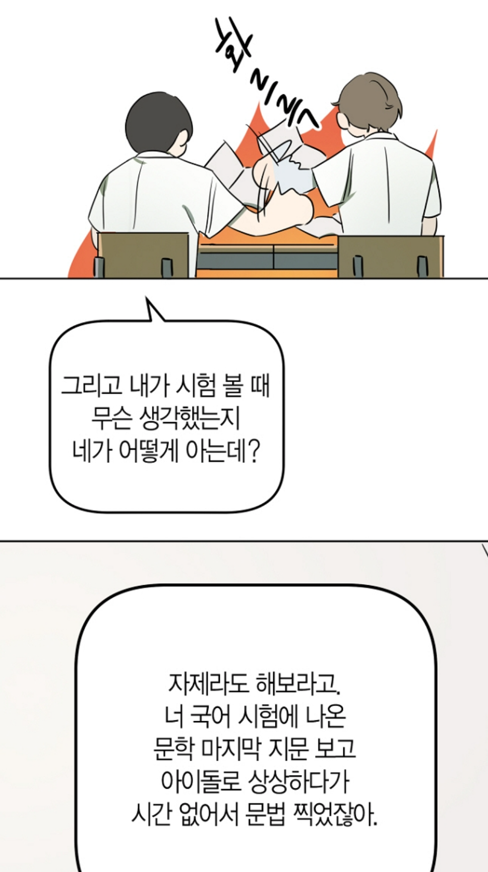 zWRJkC
