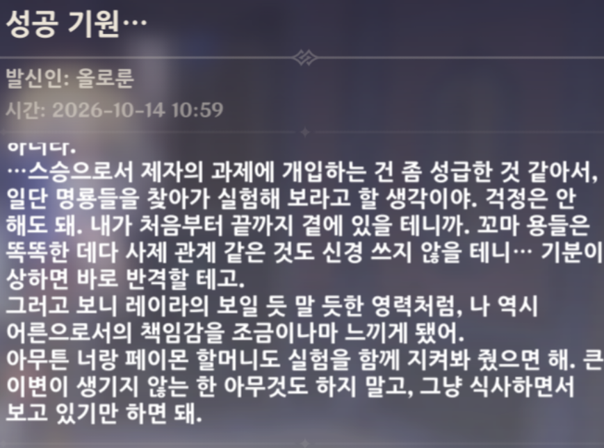 zXFvqE
