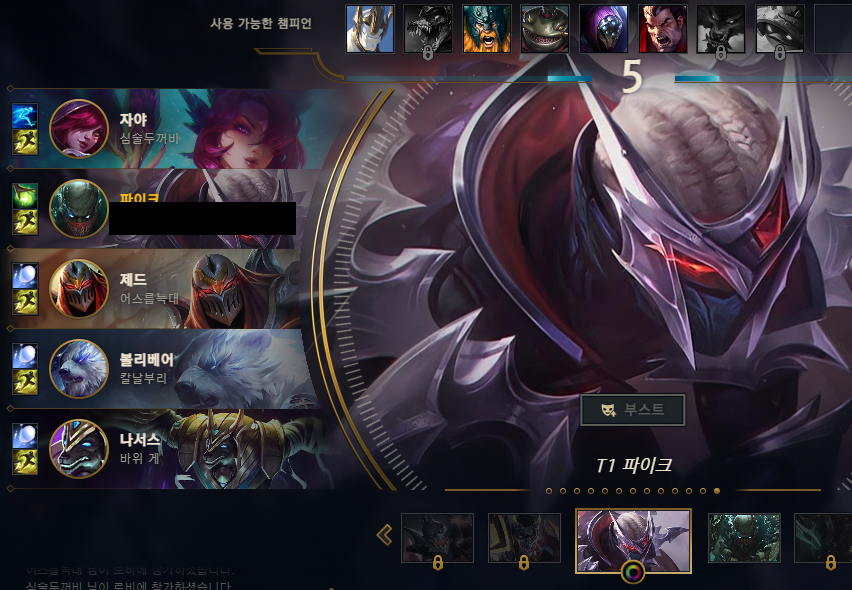 zXPjmN