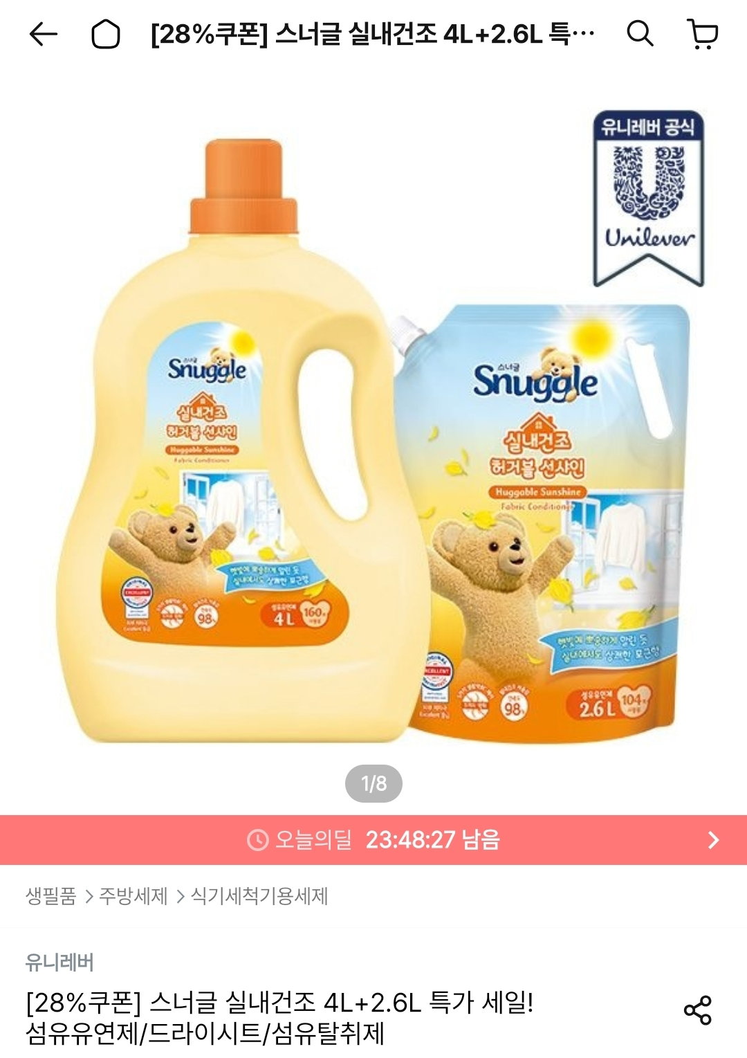 zYNlJD