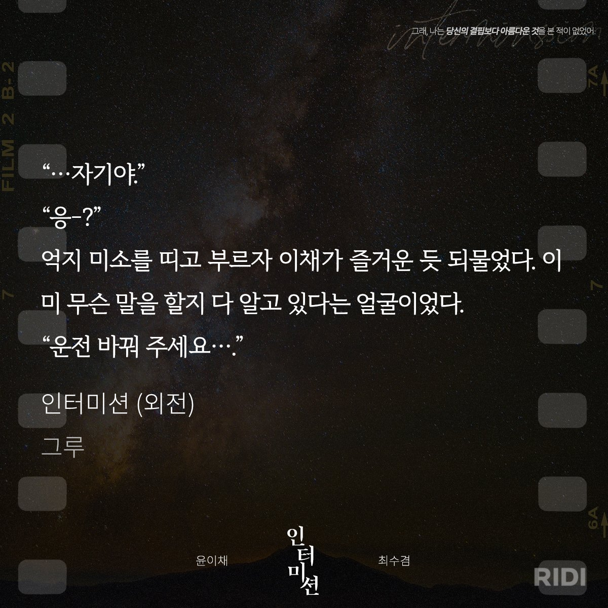 zZFVdp