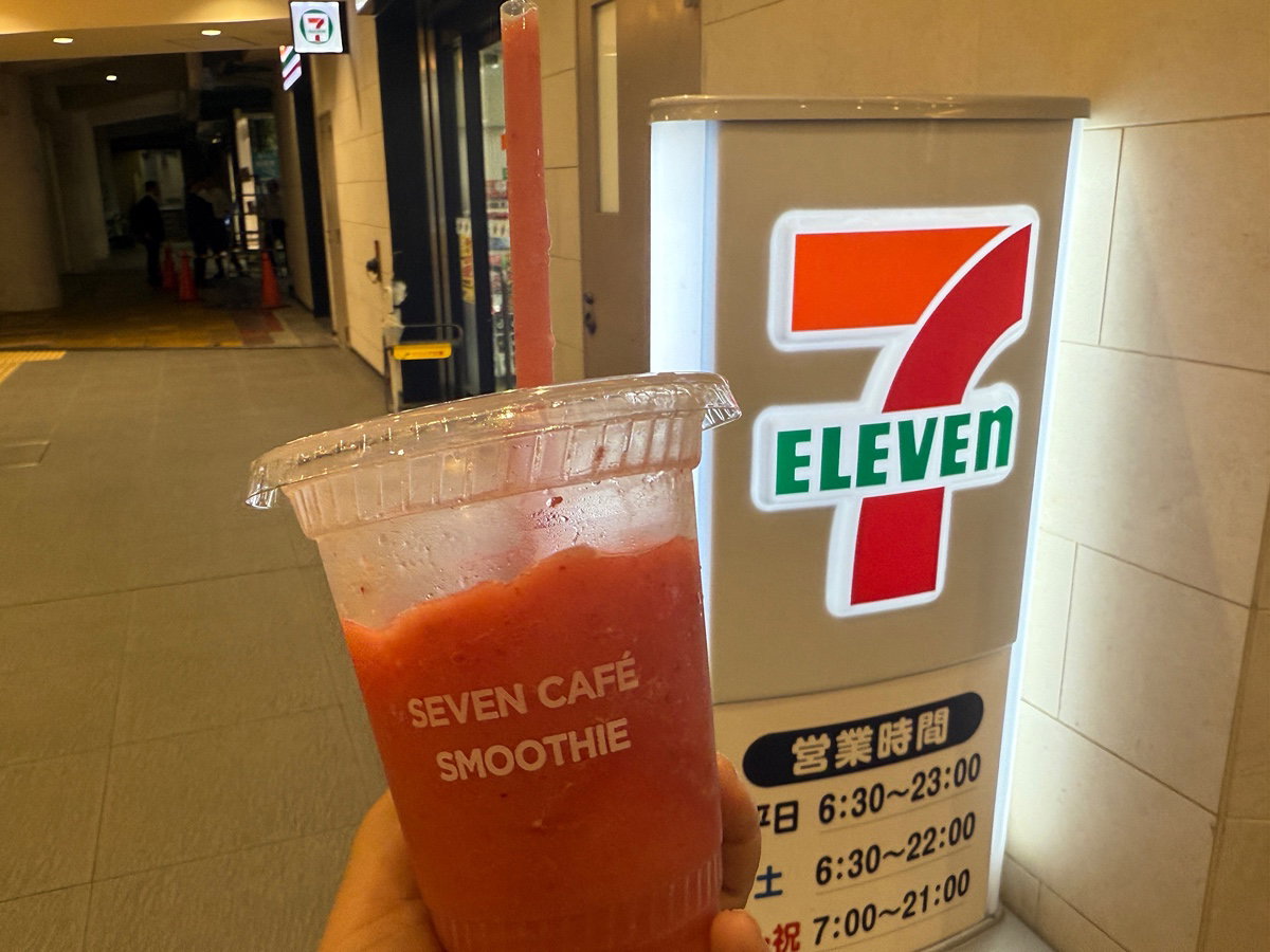 zZvDWM