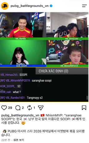 zaOpTX