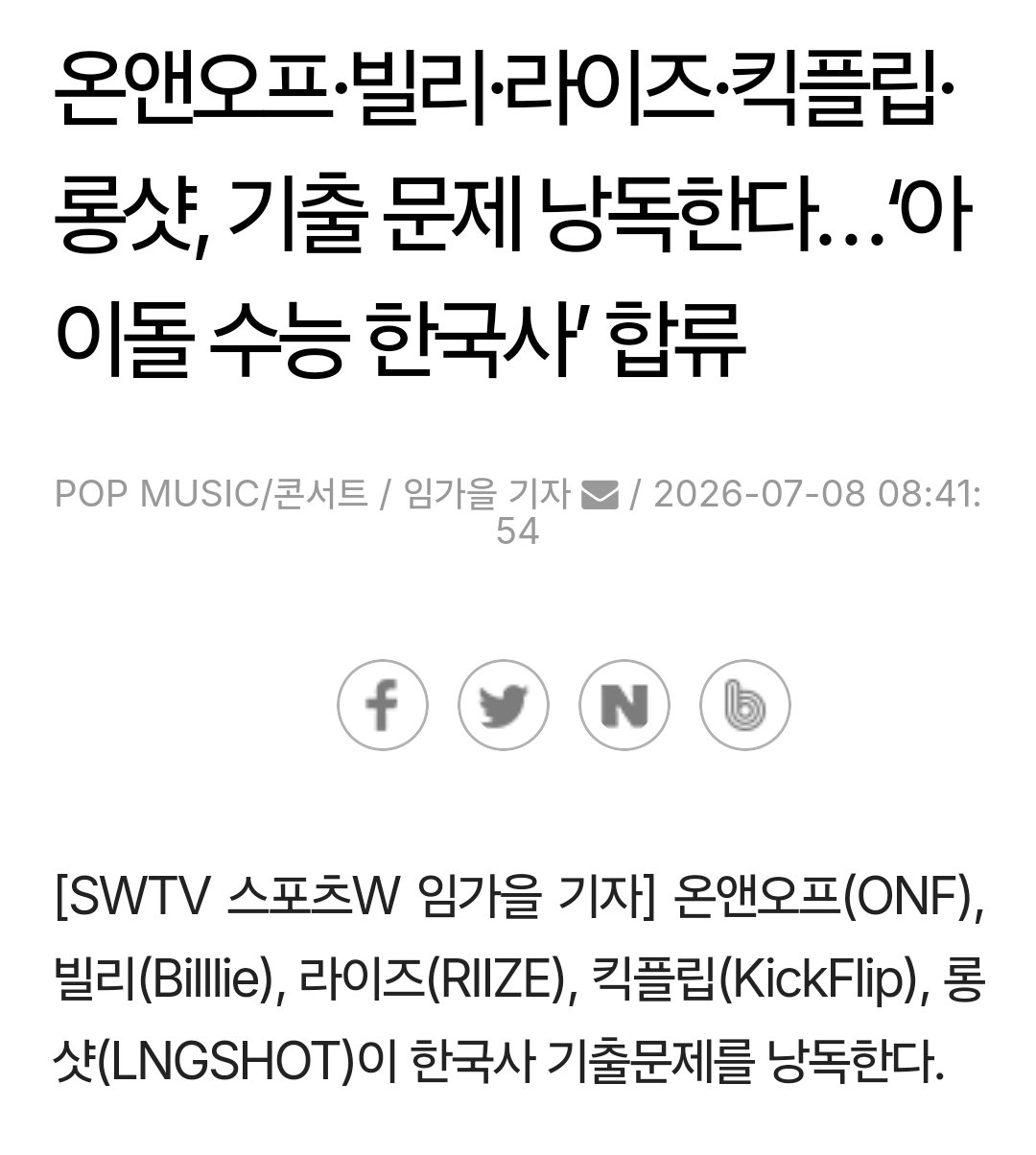 zbtfKC