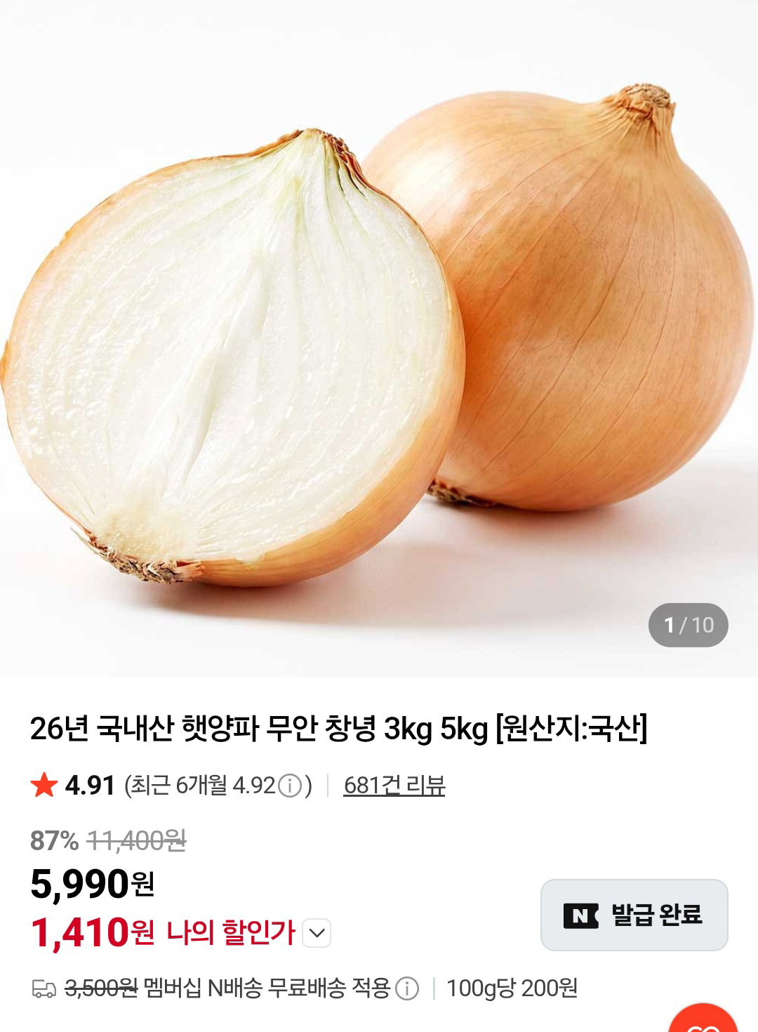 zcTeOp