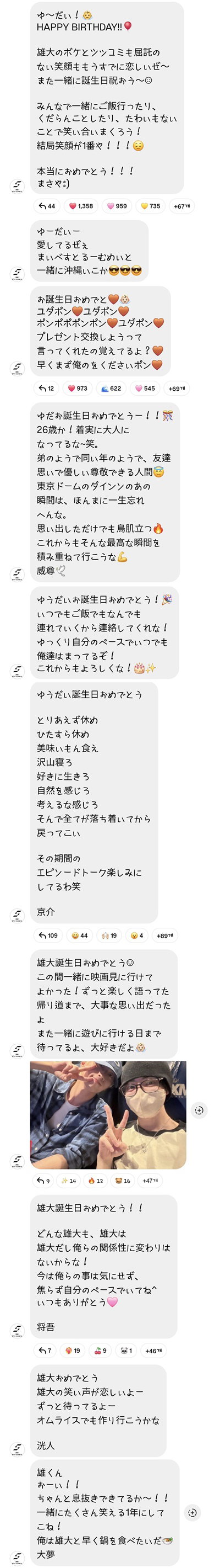 zcaAln