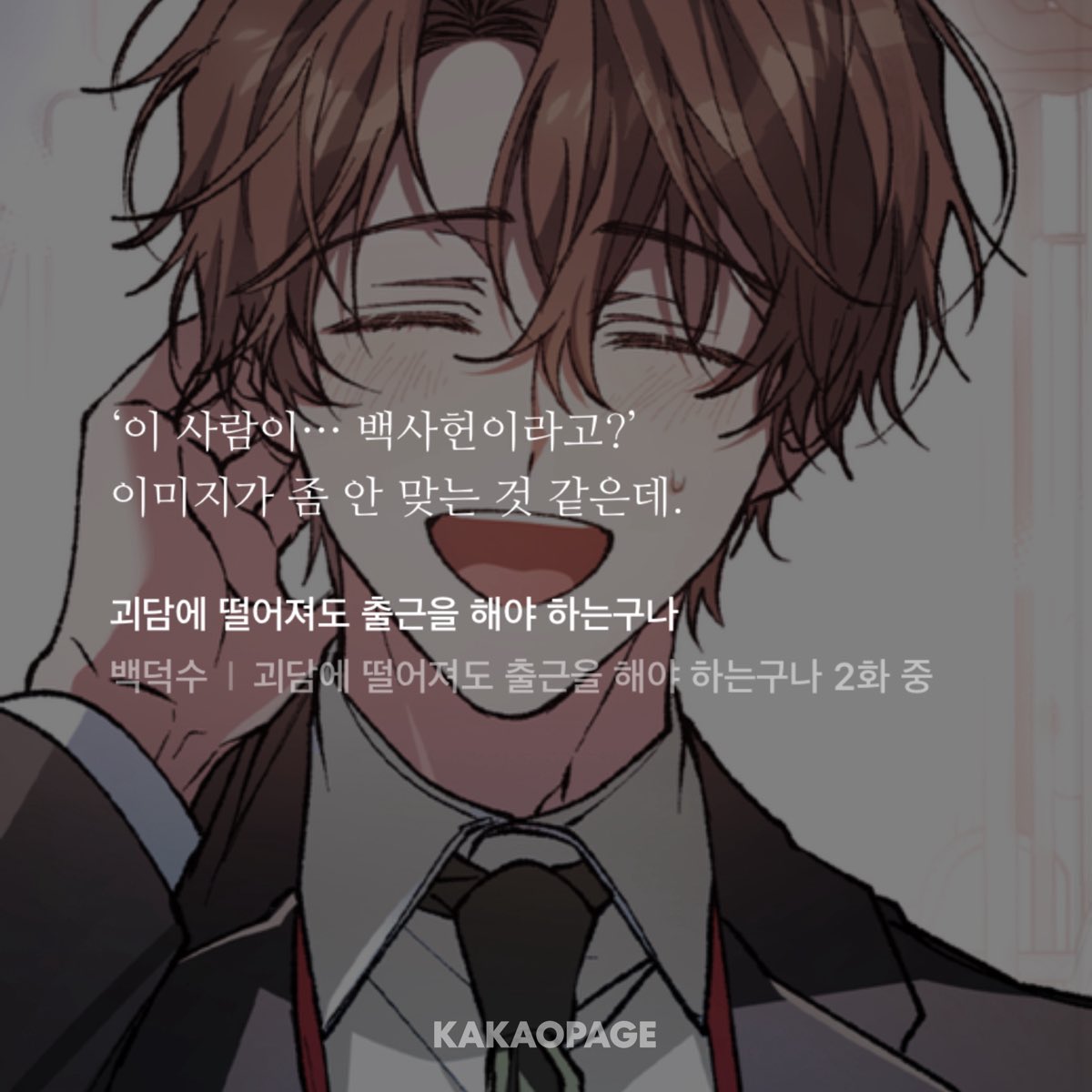 zdHdPy