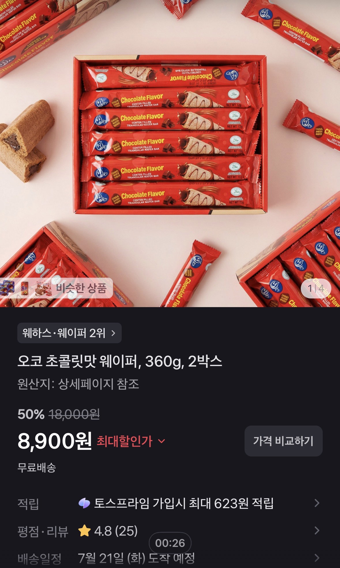zdeKQG
