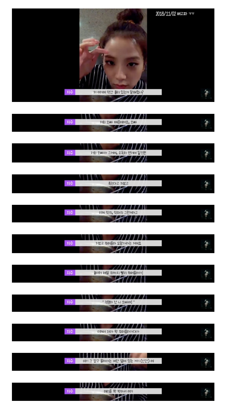 zeInCB