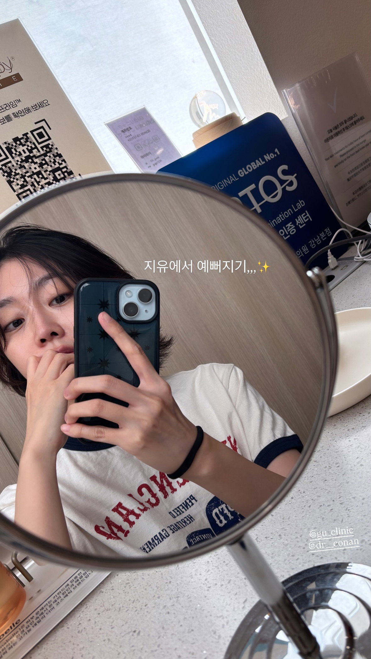 zeaCxm