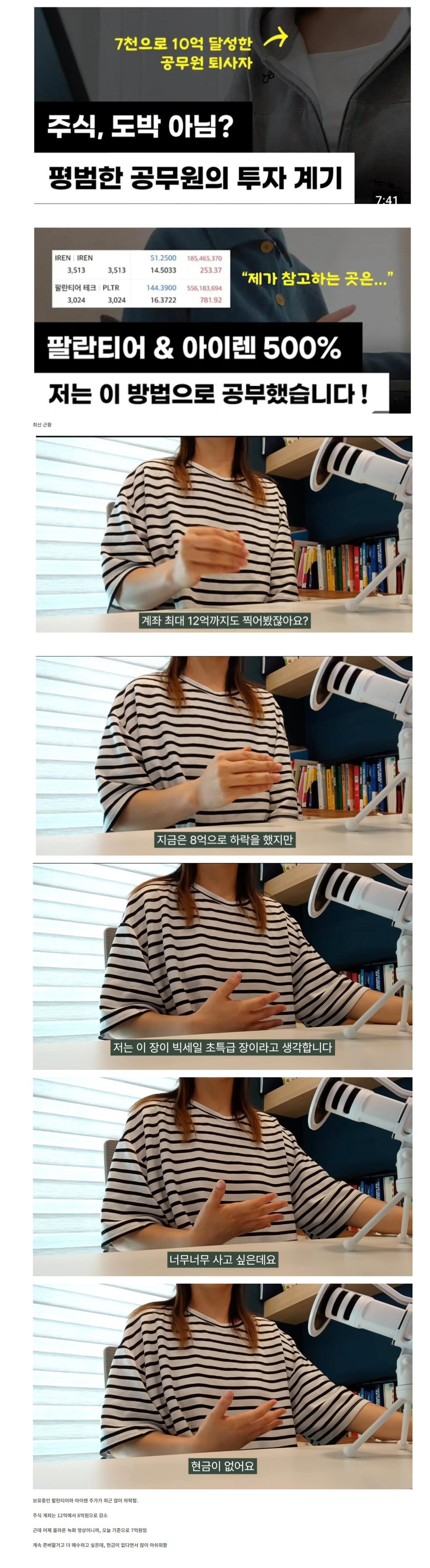 zejKDP