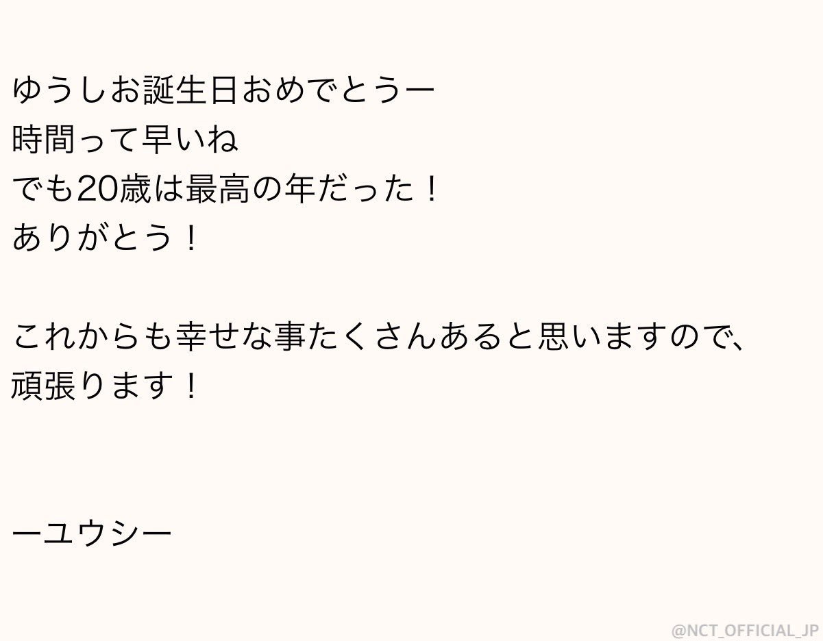 zekQBc