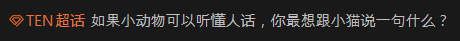 zfSbot