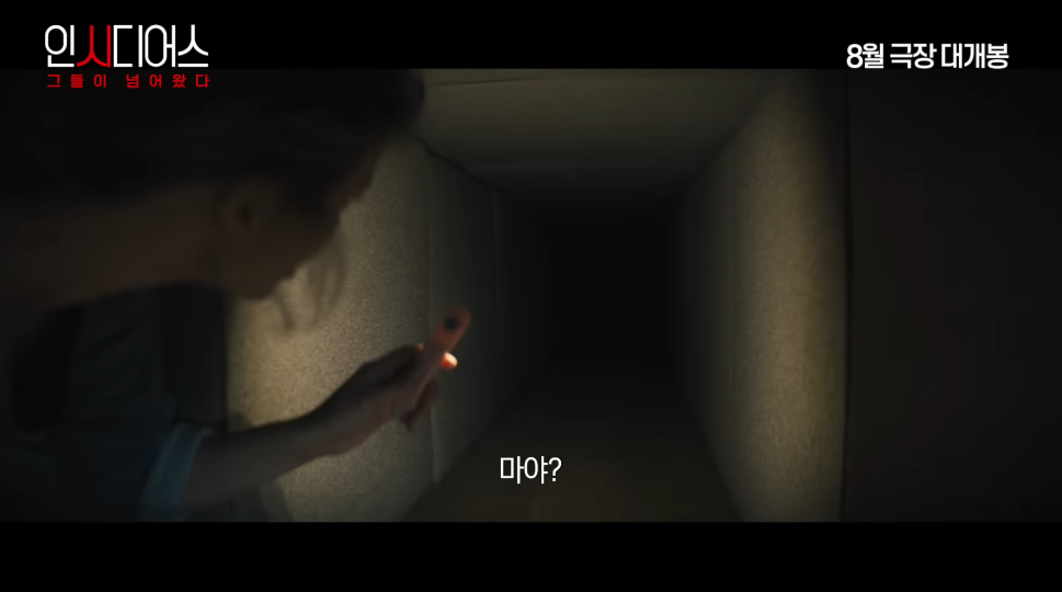 zfSzFd