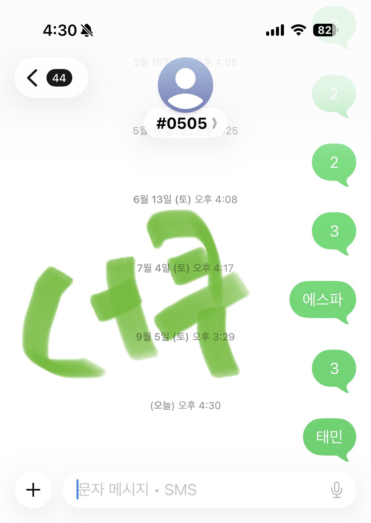 zfgzCG