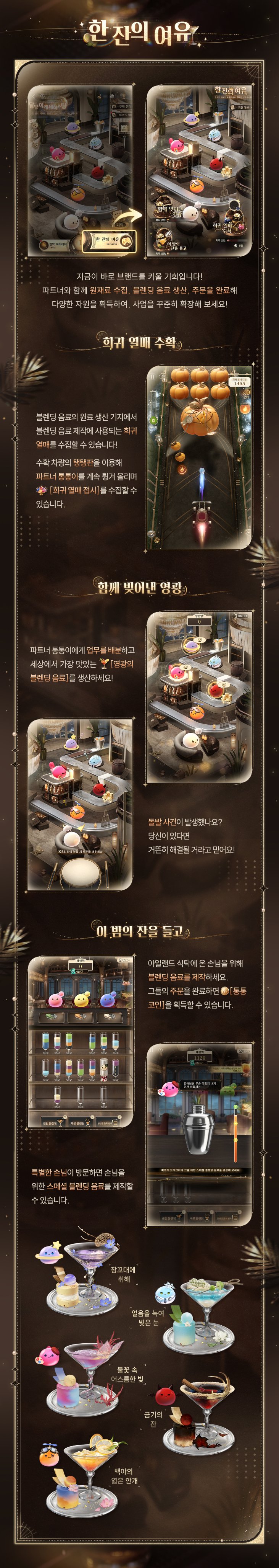 zftrxm