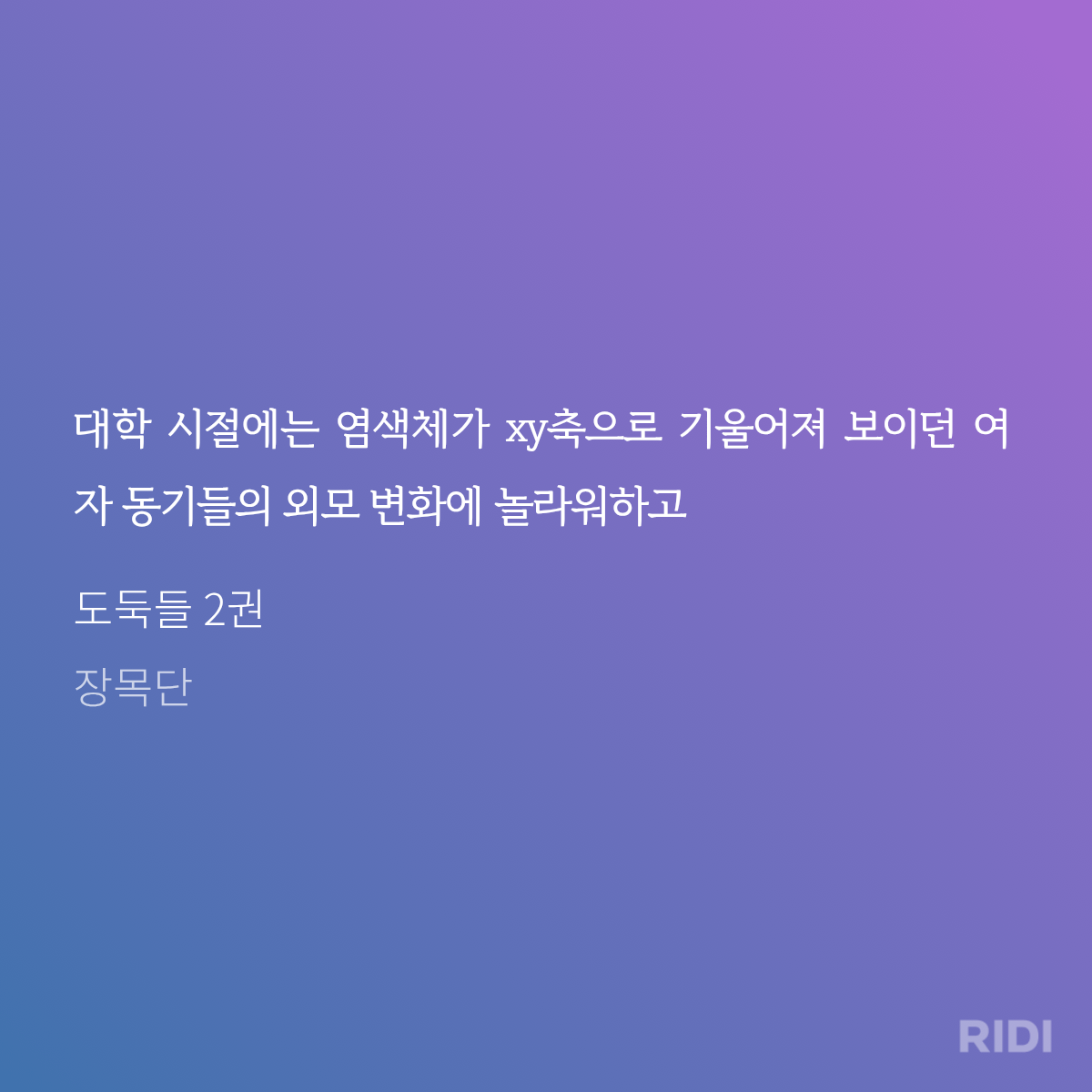 zfxKtw