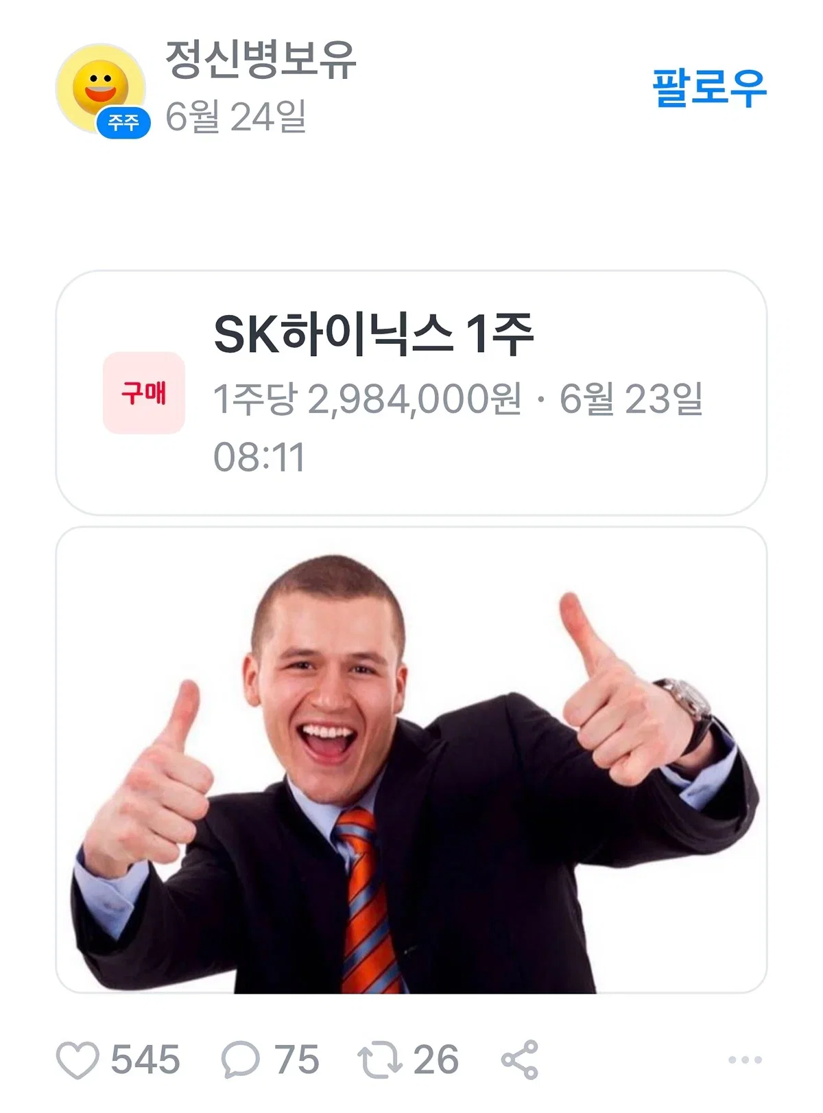 zgUDjb